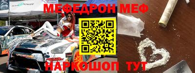 хмурый Абинск