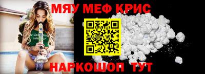хмурый Абинск