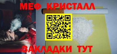 a pvp Азнакаево