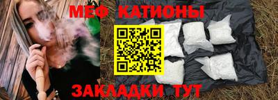 хмурый Абинск