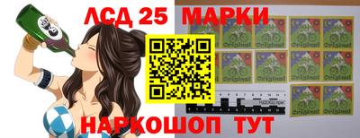 альфа пвп Абакан