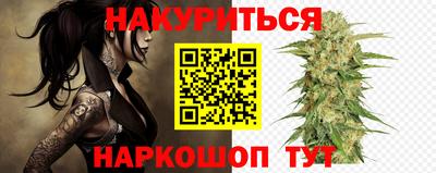альфа пвп Абакан