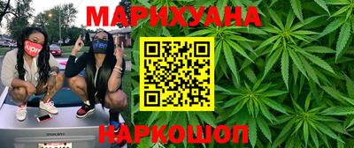 хмурый Абинск