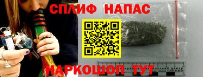 хмурый Абинск