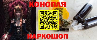 альфа пвп Абакан