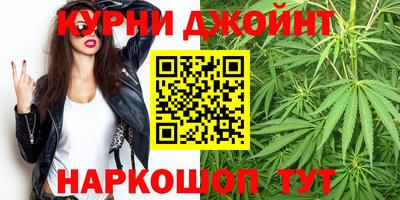 хмурый Абинск