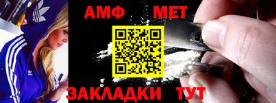 a pvp Азнакаево