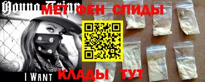 хмурый Абинск