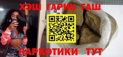 хмурый Абинск