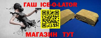 альфа пвп Абакан