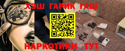 a pvp Азнакаево